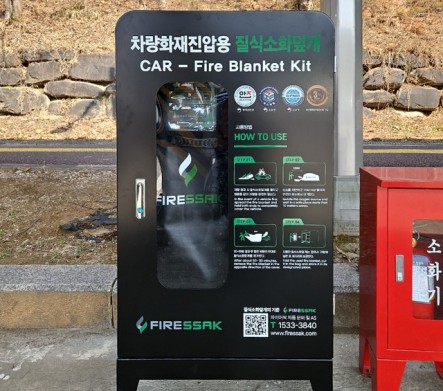 독립기념관-1-1.jpg
