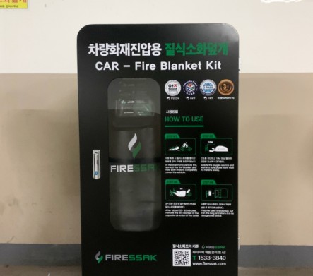 KakaoTalk_20250225_120022831.jpg