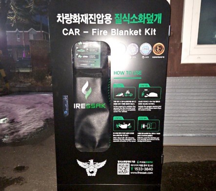 KakaoTalk_20250122_165946351.jpg
