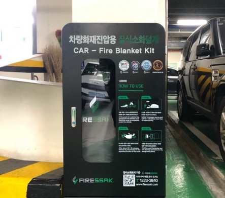 KakaoTalk_20250102_145227609.jpg
