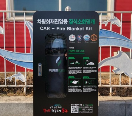 만석부두 공영주차장.jpg