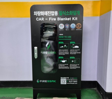 포이초등학교.jpg