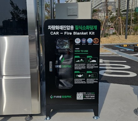 울산중구청(소바우공원)-1.jpg