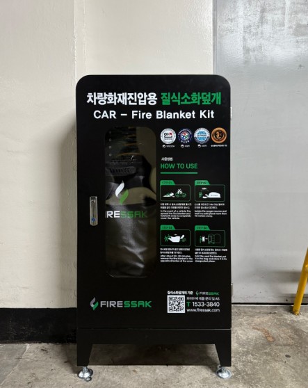 0125. 샤니 성남공장