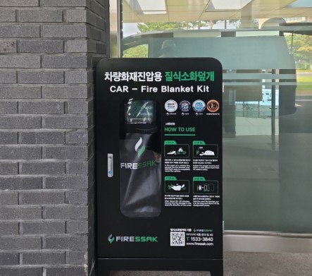 KakaoTalk_20250704_162229577_02.jpg