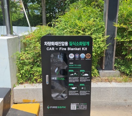 KakaoTalk_20250704_162229577_06.jpg